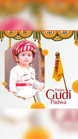 Gudi Padwa Photo Frame 2025 Screenshot 2