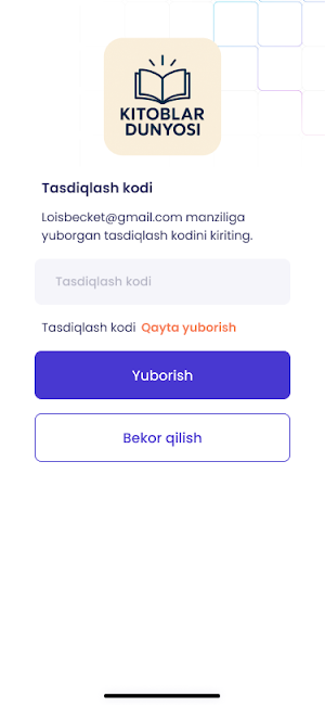 Sahhof Screenshot 1