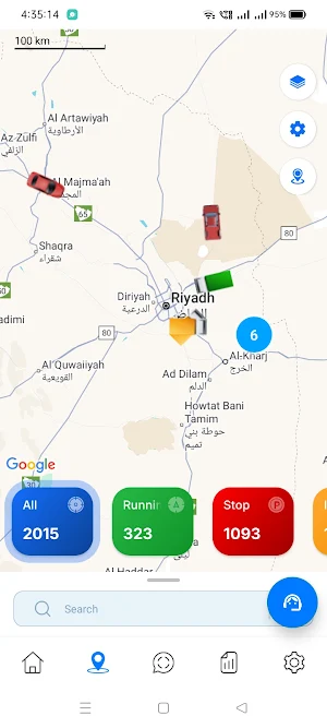 Avtech GPS Screenshot 3