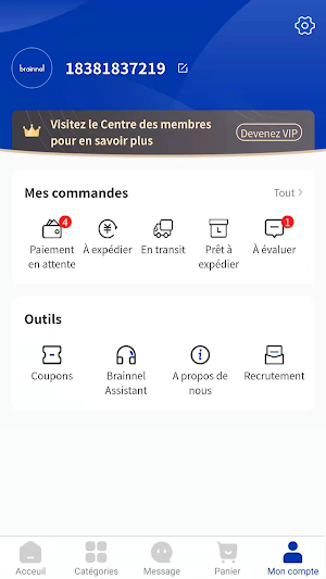 brainnel: shorten supply chain Screenshot 0