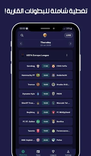 HazelGoal - Live Sports Scores Screenshot 1