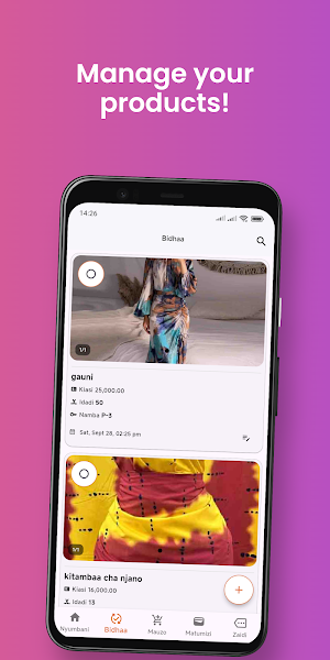 Sialine tailor Screenshot 1