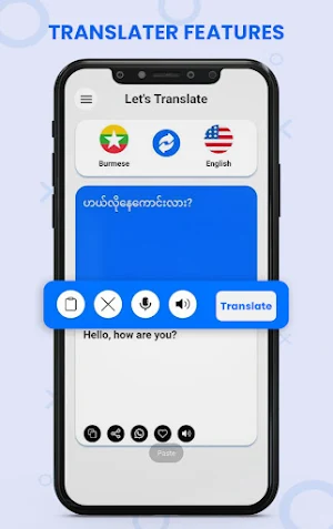 Burmese To English Translator Screenshot 3