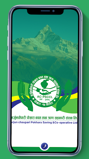 Arjunchaupari iSmart Screenshot 2