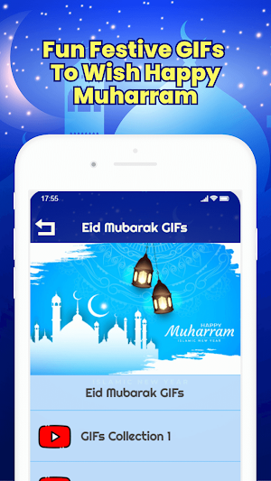 Muharram Islamic New Year Screenshot 2