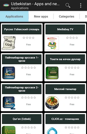 Uzbek apps and games Screenshot 0