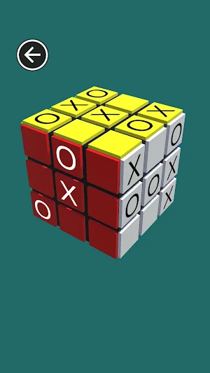 Michi 3D Screenshot 0