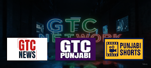 GTC Network Screenshot 1