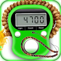 Tasbeeh counter-tally counter
