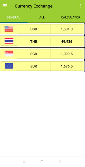 Currency Exchange Screenshot 1