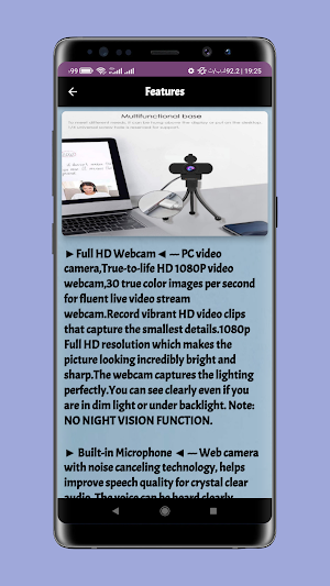Ivcam webcam guide Screenshot 1