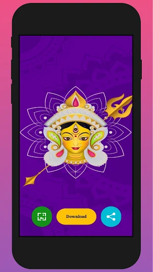 Durga Maa Wallpaper Screenshot 1