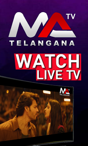 Telangana TV Screenshot 0