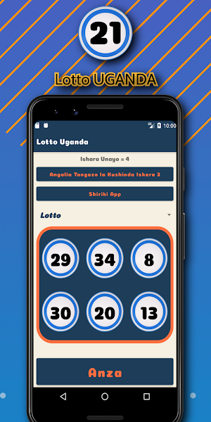 Lotto Uganda Predictions Screenshot 0