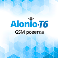 Alonio T6