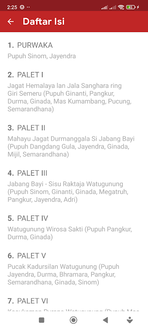 Geguritan Watugunung Screenshot 1