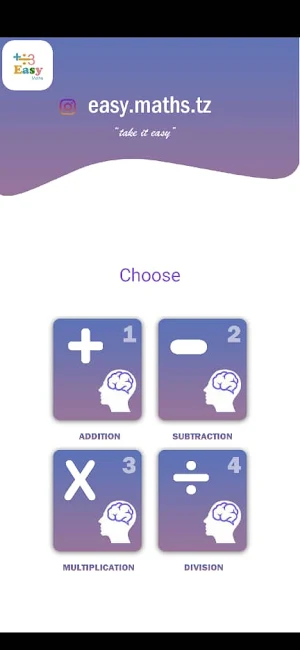 Easy Math Tz Screenshot 0