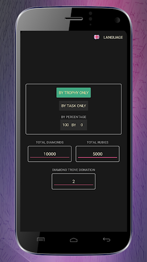 My Cafe Calculator : Lite Screenshot 0