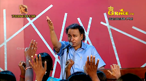 GRACE TELEVISION MINISTRY Screenshot 1