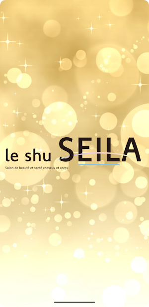 le shu SEILA 公式アプリ Screenshot 0