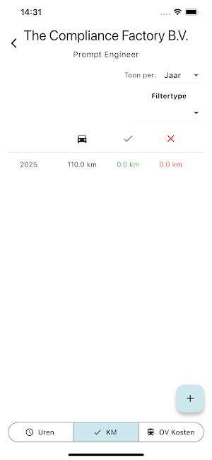 Cootje. Screenshot 3