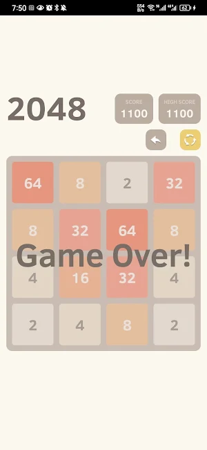2048 finest Screenshot 3