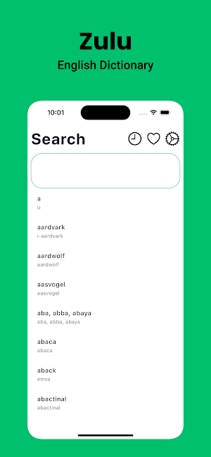 Zulu Dictionary English Screenshot 0