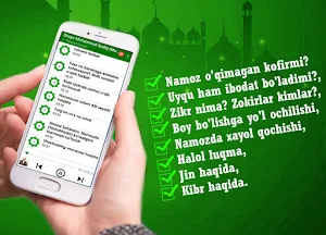Shayx Muhammad Sodiq maruzalari(Mp3). Internetsiz. Screenshot 0