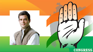 Congress Photo Frame Screenshot 1