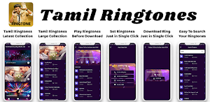 Tamil Ringtones தமிழ் ரிங்டோன் Screenshot 2