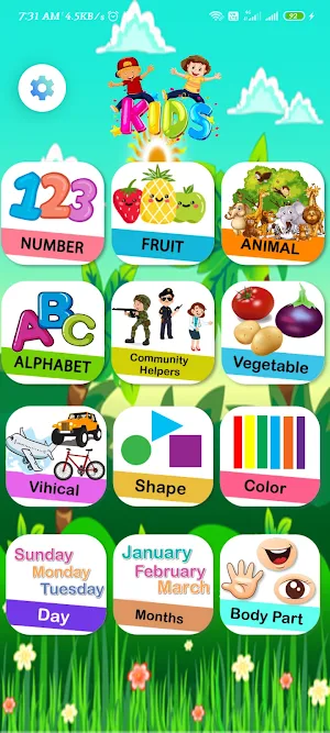 Kids Knowledge Booster Screenshot 0