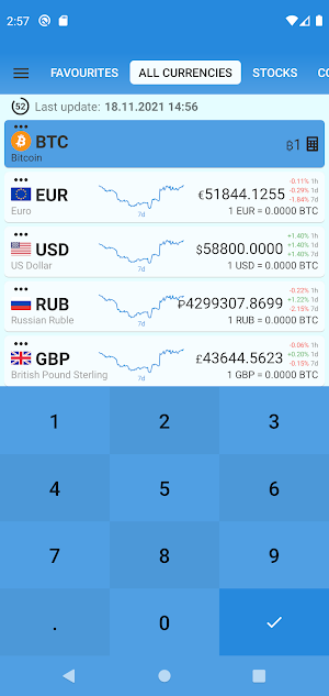 EXRATES currency exchange rate Screenshot 1