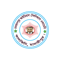 Ramjanpur Ideal.T. Academy