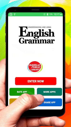 ইংরেজি গ্রামার সম্পূর্ণ বই English Bangla Grammar Screenshot 0