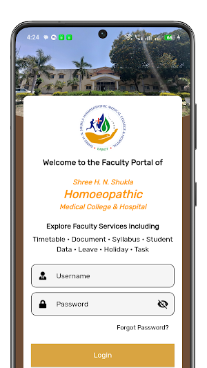 Hnshmc Faculty Screenshot 0