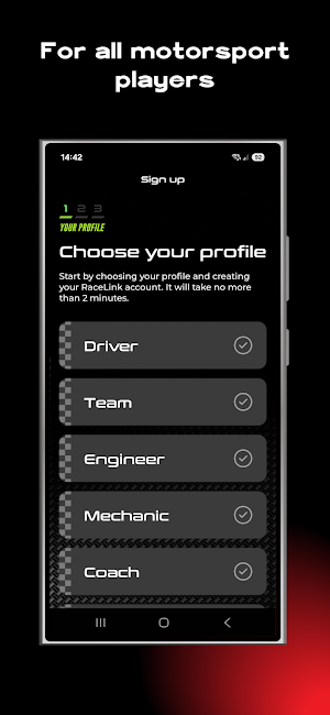 RaceLink Screenshot 1
