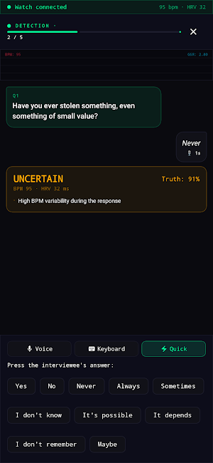 Veritex Screenshot 0