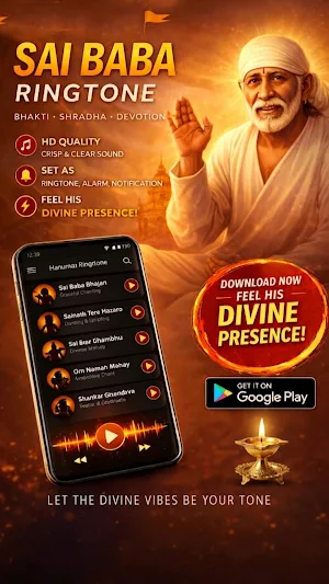 Sai Baba Ringtone Screenshot 0