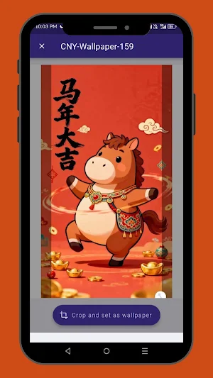 Chinese New Year HD Wallpapers Screenshot 1