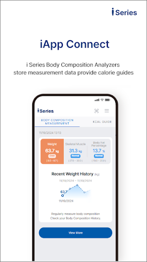 iApp Connect Screenshot 0