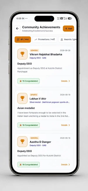 ASGED Screenshot 2