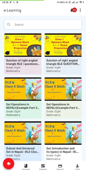 Nuwakot Pabson Screenshot 0