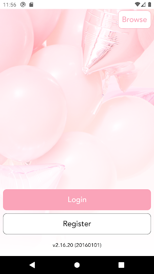 Hullabaloo Party Shoppe Screenshot 0