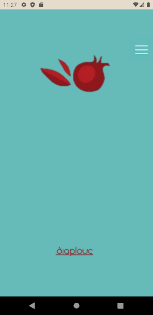 diaplous Screenshot 0