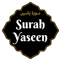 Surah Yaseen