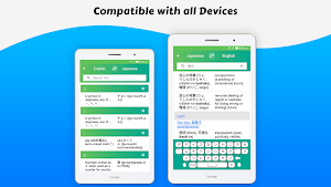 Meaning in Japanese Screenshot 3