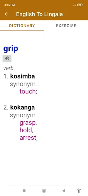 English To Lingala Dictionary Screenshot 1