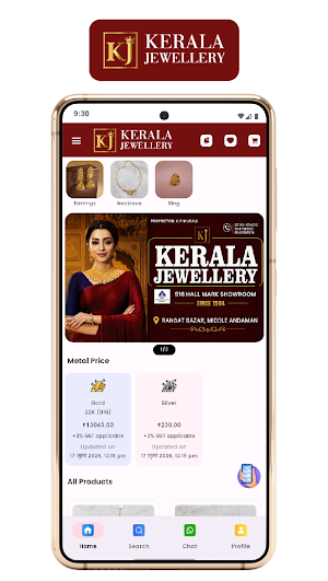 Kerala Jewellery Screenshot 0