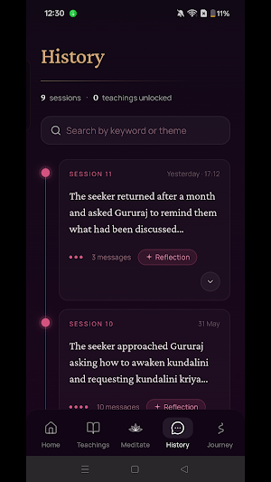 Source : Inner Transformation Screenshot 2