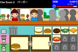 Today opening hamburger Schopp Screenshot 3